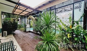 5 Schlafzimmern Villa zu verkaufen in Mae Hia, Chiang Mai Pingdoi Lakeville