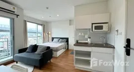 ยูนิตมือสองและให้เช่า