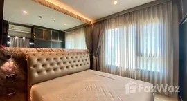 Unités disponibles à Life Asoke