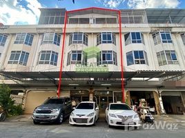 5 chambre Whole Building for sale in Nonthaburi, Tha Sai, Mueang Nonthaburi, Nonthaburi