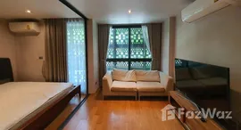 Доступные квартиры в Altitude Samyan-Silom