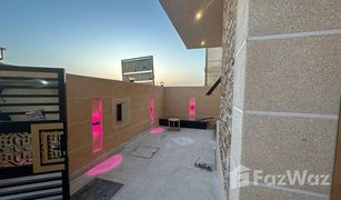 7 Schlafzimmern Villa zu verkaufen in , Ajman Al Zaheya Gardens