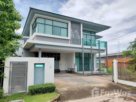 5 Bedroom House for sale at Setthasiri Prachachuen, Tha Sai, Mueang Nonthaburi, Nonthaburi
