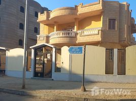 5 Habitación Villa en venta en FazWaz.es, Bani Suwayf, Bani Suwayf, Egipto