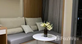 Triple Y Residenceで利用可能なユニット