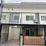 3 спален Таунхаус на продажу в Lalin Town Lio BLISS Ladkrabang-Suvarnabhumi, Sisa Chorakhe Noi, Bang Sao Thong