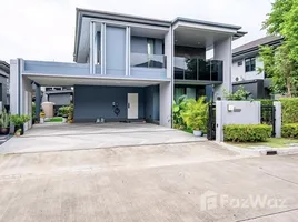 4 Bedroom House for rent at Setthasiri Krungthep Kreetha 2, Hua Mak, Bang Kapi, Bangkok, Thailand