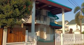 ยูนิตที่เหลืออยู่ในโครงการ บ้านนันทิมา