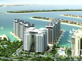 Studio Apartment for sale at Dukes The Palm, Palm Jumeirah