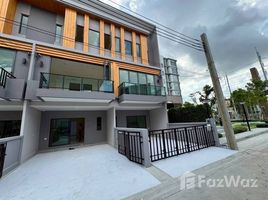 บ้านเดี่ยว 3 ห้องนอน ให้เช่า ในโครงการ ไอเจ้นท์ พระราม9, ประเวศ, ประเวศ