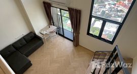 ยูนิตที่เหลืออยู่ในโครงการ ณ รีวา เจริญนคร