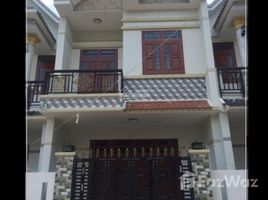 4 chambre Maison for sale in Vinh Tuy, Hai Ba Trung, Vinh Tuy