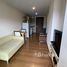 1 Schlafzimmer Appartement zu vermieten im The Next Garden Suite, Phra Khanong