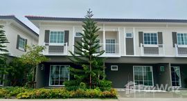 ยูนิตที่เหลืออยู่ในโครงการ ไอลีฟ ไพร์ม พัทยา-จอมเทียน