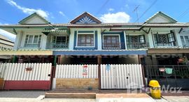 ยูนิตที่เหลืออยู่ในโครงการ พฤกษา 14 บางบัวทอง บี