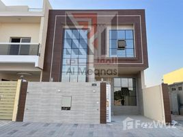 5 Habitación Villa en venta en Al Yasmeen 1, Al Yasmeen