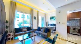 Available Units at Arabella Townhouses 3