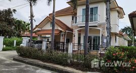 ยูนิตที่เหลืออยู่ในโครงการ หมู่บ้านพิมุกต์ 4