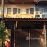 2 спален Таунхаус на продажу в Sahaporn Village, Sala Ya, Phutthamonthon, Nakhon Pathom