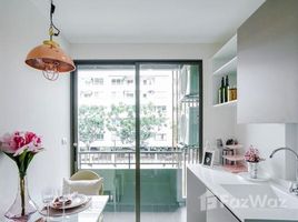 1 Bedroom Condo for sale at Metro Luxe Ratchada, Din Daeng