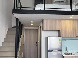 在Siamese Sukhumvit 87出售的1 卧室 公寓, Bang Chak