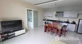 ยูนิตที่เหลืออยู่ในโครงการ มิล พูล วิลล่า เฟส 2