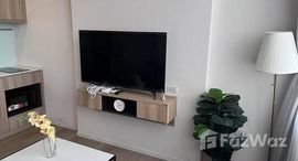 ยูนิตที่เหลืออยู่ในโครงการ ไซมิส สุขุมวิท 87