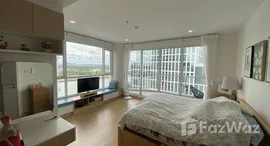 ยูนิตมือสองและให้เช่า