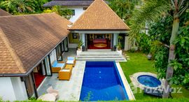 ยูนิตที่เหลืออยู่ในโครงการ วิลล่า สุขสันต์ ซอย กิ่งสุขสันต์ 4