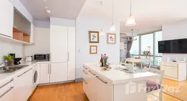 Verfügbare Objekte im Sky Villas Sathorn