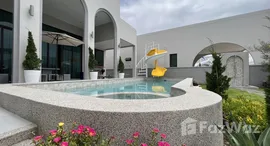 ยูนิตที่เหลืออยู่ในโครงการ รีวาพูลวิลล่า (ชะอำ)