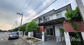 Available Units at Temsiri Village Nong Chock