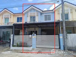 3 Bedroom House for sale at Pruksa Ville Thalang, Thep Krasattri, Thalang, Phuket