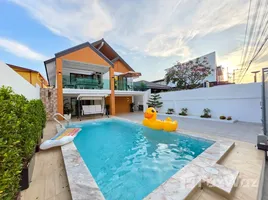 ขายวิลล่า 5 ห้องนอน ใน บางละมุง, พัทยา, บางละมุง, พัทยา, ชลบุรี, ไทย