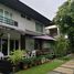 6 Bedroom House for sale at Exclusive 39 , Saphan Sung