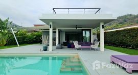 ยูนิตที่เหลืออยู่ในโครงการ เดอะ สปิริท