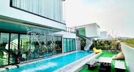 ยูนิตมือสองและให้เช่า