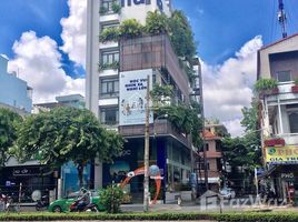 Studio House for sale in Ho Chi Minh City, Ward 17, Binh Thanh, Ho Chi Minh City