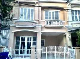 3 Bedroom Villa for sale at Budsarin Thonburirom, Bang Khru, Phra Pradaeng, Samut Prakan