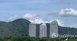 ยูนิตมือสองและให้เช่า