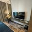 Studio Apartment for sale at PRIVE BY DAMAC (B), Westburry Square, Business Bay