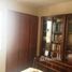 3 Quarto Apartamento for sale at Sumaré, Pesquisar, Bertioga