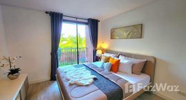 ยูนิตที่เหลืออยู่ในโครงการ บลูร็อค หัวหิน