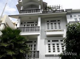 Студия Дом for sale in Ward 2, Phu Nhuan, Ward 2
