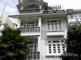 Studio Maison for sale in Ho Chi Minh City, Ward 2, Phu Nhuan, Ho Chi Minh City