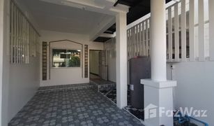 3 Schlafzimmern Reihenhaus zu verkaufen in Nuan Chan, Bangkok Baan Probdin