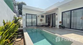 ยูนิตที่เหลืออยู่ในโครงการ ซันไรซ์ วัลเลย์