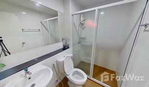 Кондо, 1 спальня на продажу в Bang Chak, Бангкок Regent Home Sukhumvit 97/1