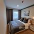 2 Bedroom Condo for sale at Chewathai Hallmark Ladprao-Chokchai 4, Saphan Song, Wang Thong Lang