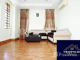 2 Habitación Apartamento en alquiler en 2 Bedroom Apartment In Toul Tompoung, Tuol Tumpung Ti Muoy